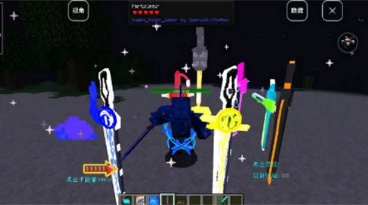 �ҵ������ħ֮·���ϰ�2026���°汾v17.5.0 �ֻ����ͼ