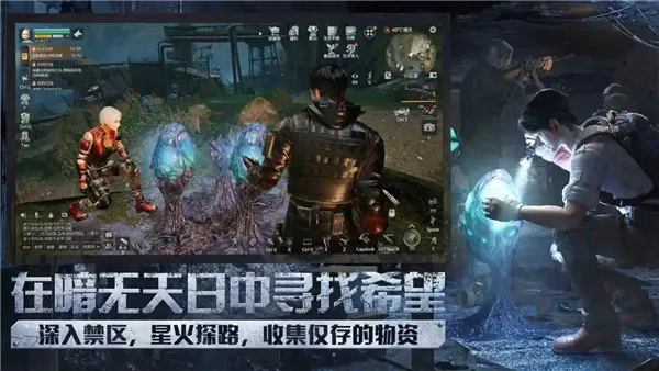 ����֮��ͨ��v2.0.537 ��׿���ͼ