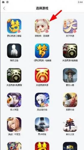 ���״���32λ