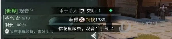 һ�ν�������