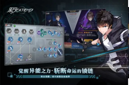 ����Extendv2.6.0 ��Ѱ��ͼ