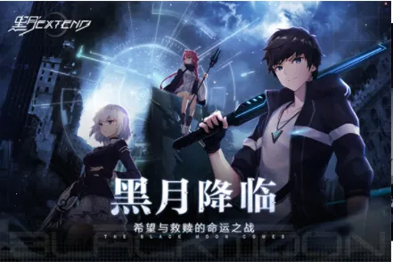 ����Extendv2.6.0 ��Ѱ��ͼ