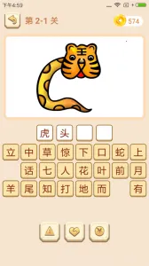 ����ƴƴƴ2026���ذ�װv3.7.5 �ٷ������ͼ