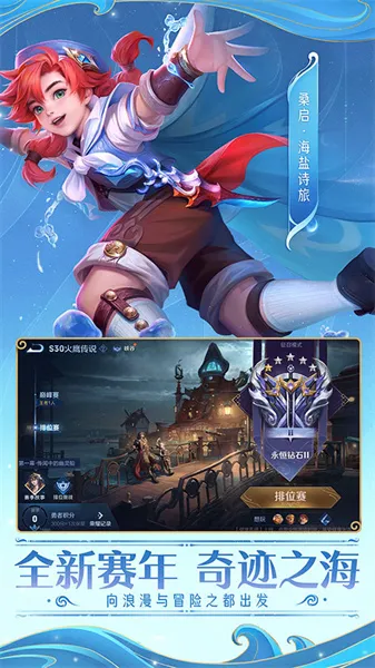 ������ҫ5v52026�ٷ����°汾v11.1.1.15 �ٷ������ͼ