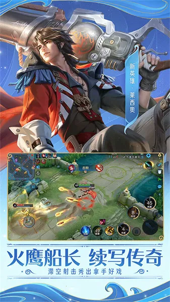 ������ҫ5v52026�ٷ����°汾v11.1.1.15 �ٷ������ͼ