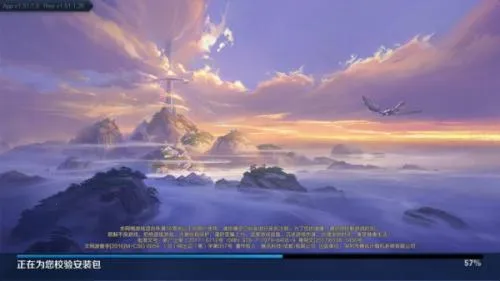 ������ҫ5v52026�ٷ����°汾