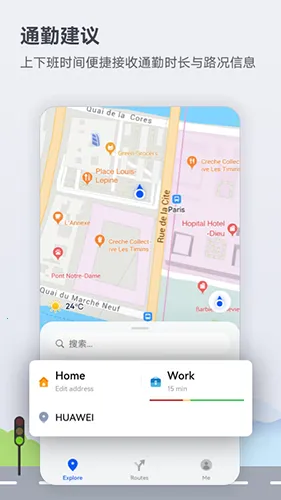 �����ͼpetalv4.6.0.307(001) �ٷ������ͼ