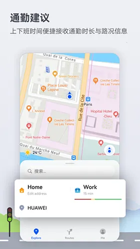 �����ͼpetalv4.6.0.307(001) �ٷ������ͼ