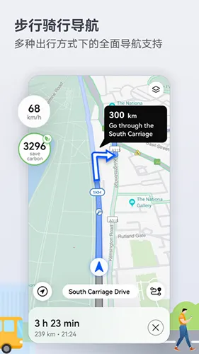 �����ͼpetalv4.6.0.307(001) �ٷ������ͼ