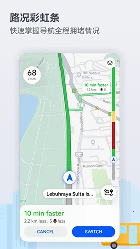 �����ͼpetalv4.6.0.307(001) �ٷ������ͼ