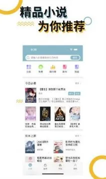 myhtlmebook��׿���ֻ���v14.1 �ֻ����ͼ