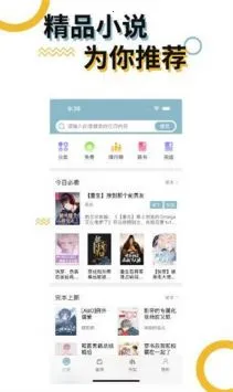 myhtlmebook��׿���ֻ���v14.1 �ֻ����ͼ