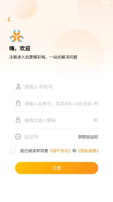 ³���̯v5.3.5.0929 �ٷ������ͼ