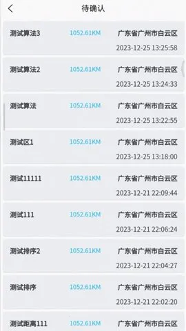 ³���̯v5.3.5.0929 �ٷ������ͼ