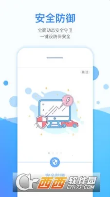 i��������2026���°汾v4.7.9 �ֻ����ͼ