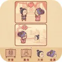 ͬѧ���ش�ʦ�����ֻ���