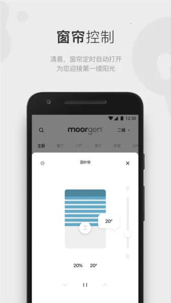 Ħ��ȫ������v4.6.0 �ٷ������ͼ