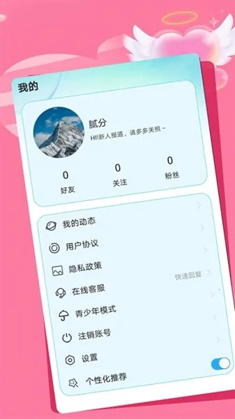 �氮����2026�ٷ�����