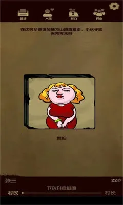 ����ģ����2026�ٷ�����