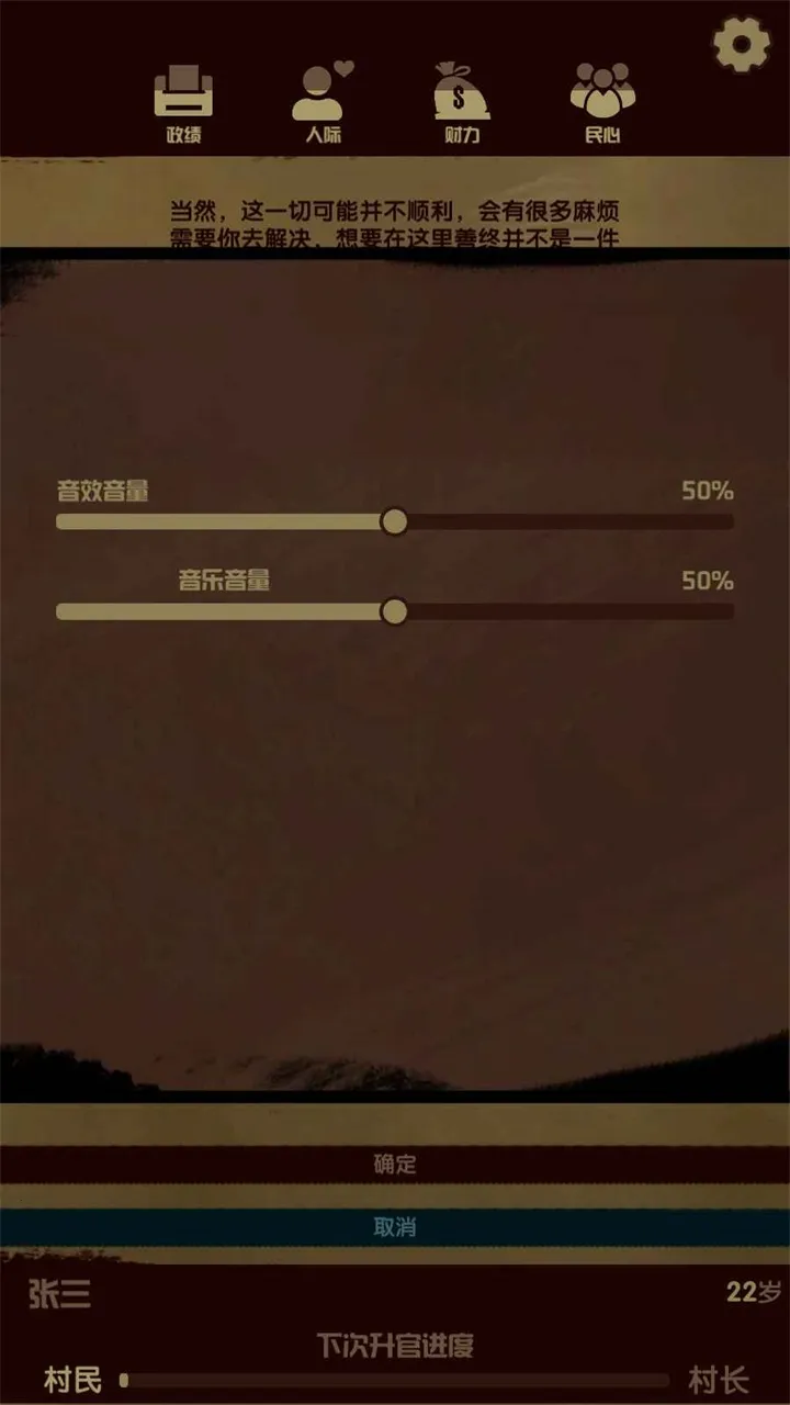 ����ģ����2026�ٷ�����v1.0 �ٷ������ͼ