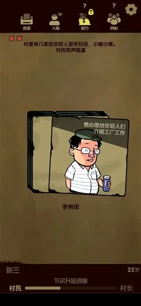 ����ģ����2026�ٷ�����