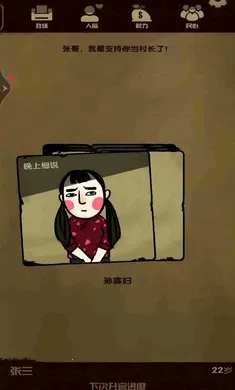 ����ģ����2026�ٷ�����v1.0 �ٷ������ͼ