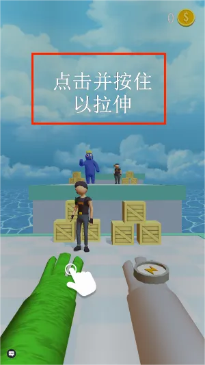 ���ٹ��ð�������ֻ���