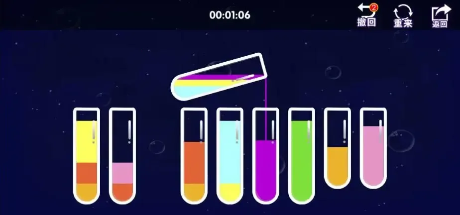 ��ˮ������v1.0 �ֻ����ͼ