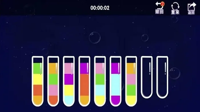 ��ˮ������v1.0 �ֻ����ͼ