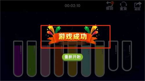 ��ˮ������