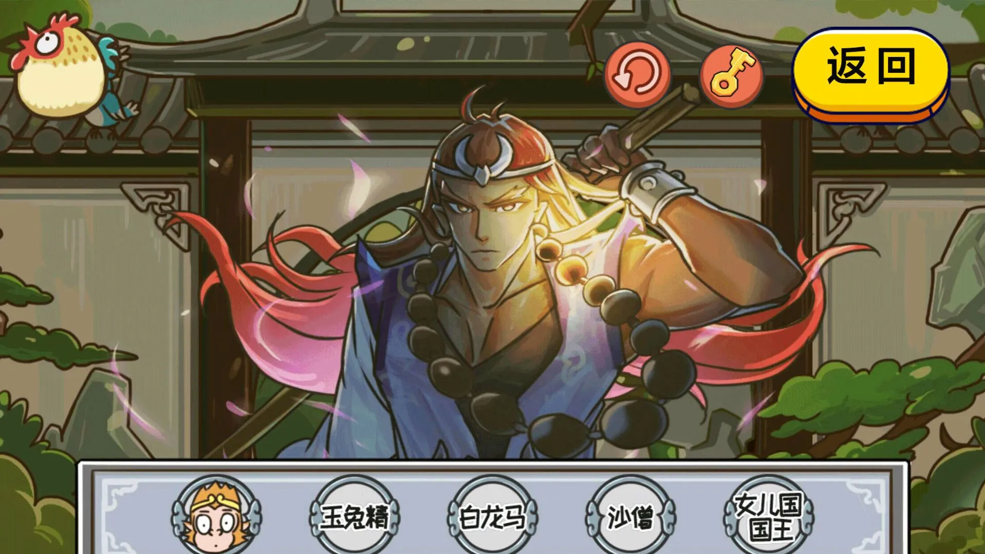 ���������v1.0 ��Ѱ��ͼ