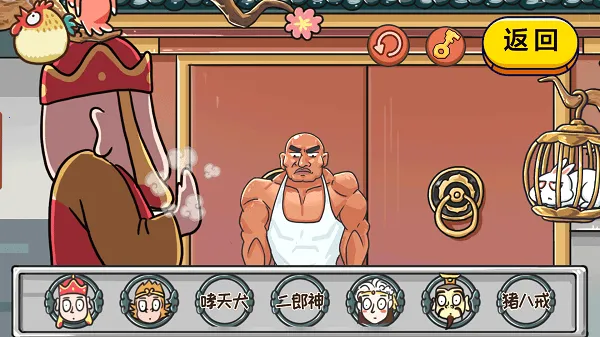 ���������v1.0 ��Ѱ��ͼ