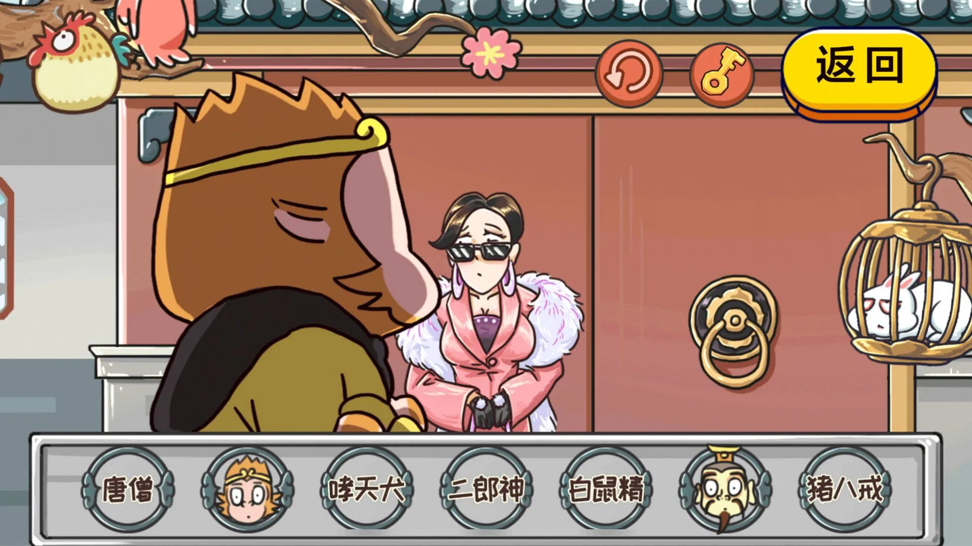 ���������v1.0 ��Ѱ��ͼ