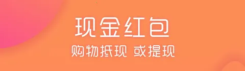 乐趣购2026官方正版 乐趣购2026官方正版