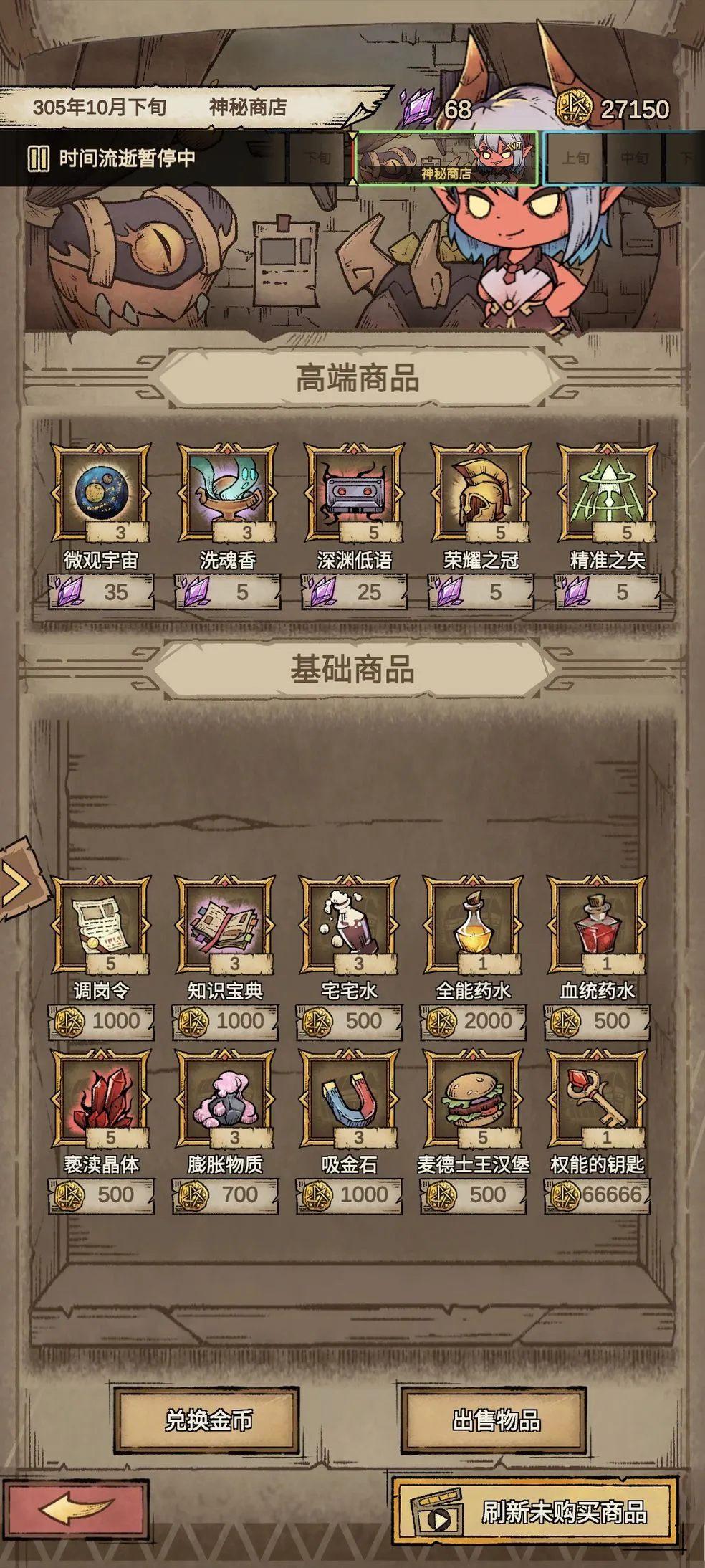 ��������22026���ذ�װv1.3.15 ��׿���ͼ