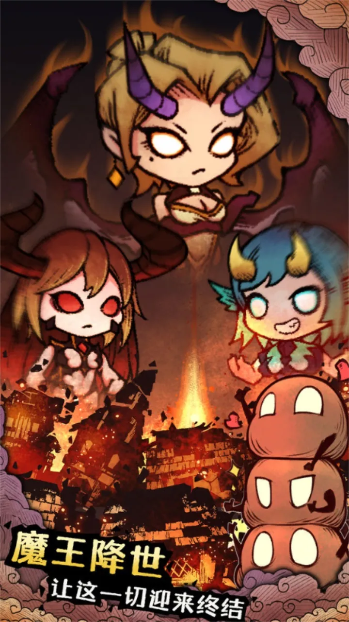 ��������22026���ذ�װv1.3.15 ��׿���ͼ