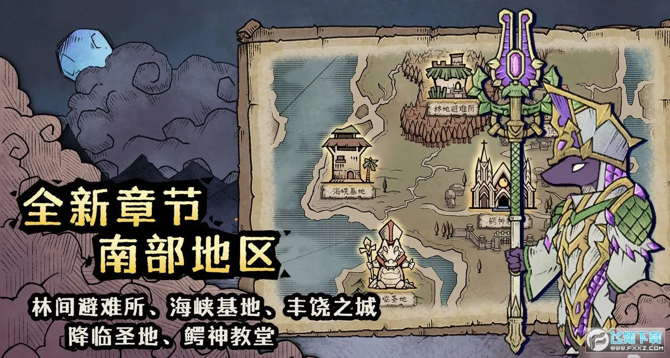 ��������22026���ذ�װ