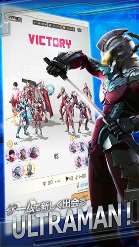 ����������beultra�����ֻ���v1.2.75 �ٷ������ͼ