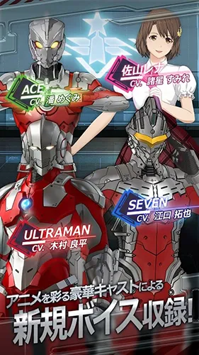 ����������beultra�����ֻ���v1.2.75 �ٷ������ͼ