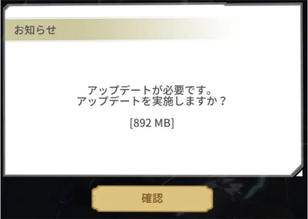 机动奥特曼beultra最新手机版 机动奥特曼beultra最新手机版