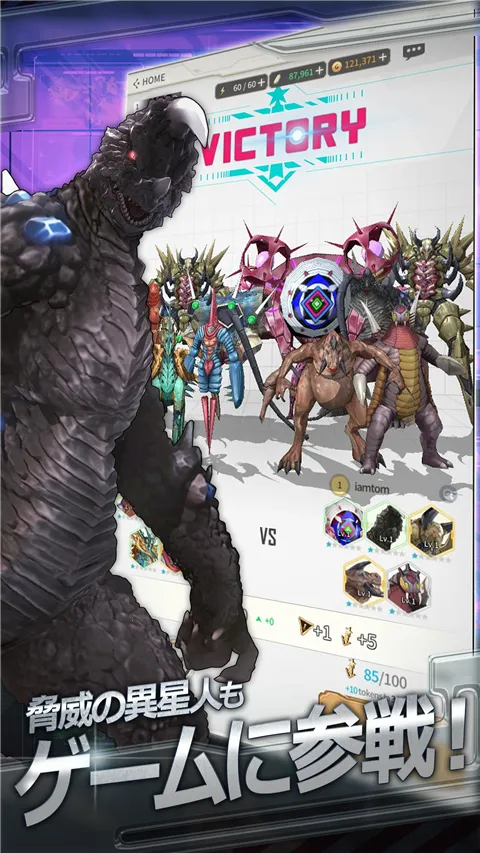 ����������beultra�����ֻ���v1.2.75 �ٷ������ͼ