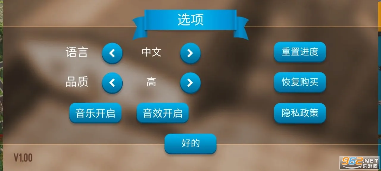 ����������ģ����2026�ٷ����°汾v1.00 �ٷ������ͼ