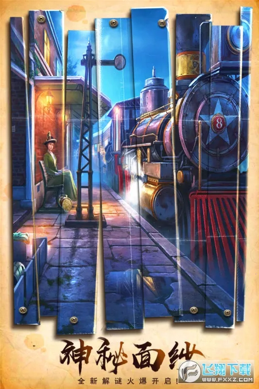 ����������ױѧԺv700.00.07 �ٷ������ͼ