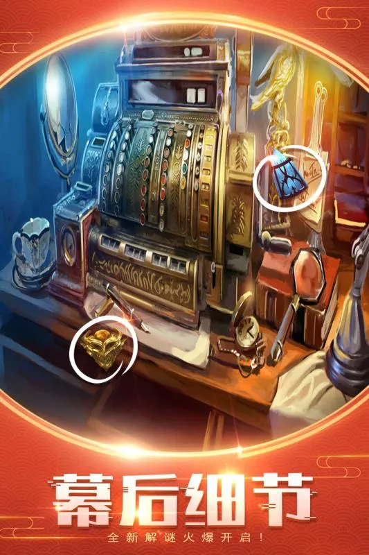 ����������ױѧԺv700.00.07 �ٷ������ͼ