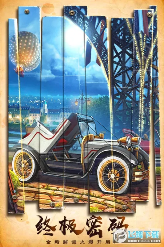 ����������ױѧԺv700.00.07 �ٷ������ͼ