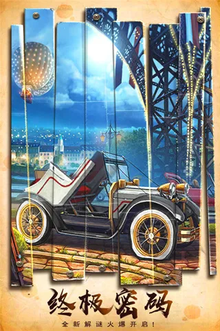 ����������ױѧԺv700.00.07 �ٷ������ͼ