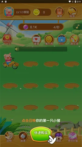 ����������