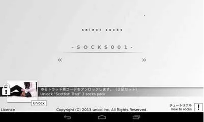 ����ѥ��2026�ٷ�����vSocks ��Ѱ��ͼ