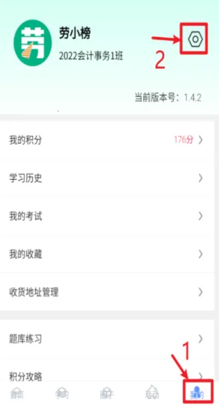 ��С��2026�ٷ����°汾