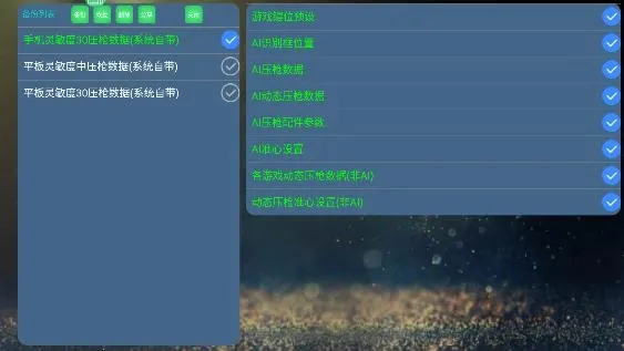 KuGamer2026下载安装 KuGamer2026下载安装
